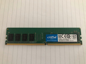 Crucial DDR4 4GB - 2133