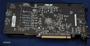 ASUS ROG STRIX RADEON RX 570 GAMING O4G (3 foto / 3)