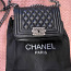 Chanel, Lois Vuittoni käekotid, koopia. (foto #2)