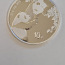 Серебряная монета Великобритании, Канады и Китая в подарочно (фото #5)