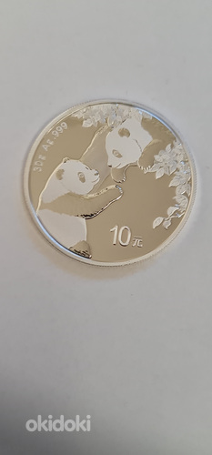 Серебряная монета Великобритании, Канады и Китая в подарочно (фото #5)