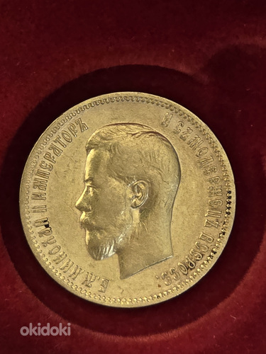 5 рублей 1899 года (ФЗ) kuldmünt kinkekarbis (фото #7)