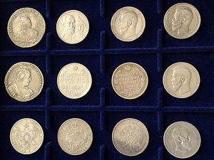 1 ruble 1913 -- 1733 aasta 12tk