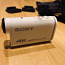 Müüa Sony FDR-X1000V seikluskaamera (foto #4)