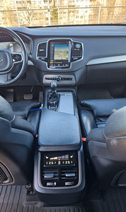 Volvo XC90 AWD MY 2017 INSCRIPTION 2.0 D5 173kW (7 foto / 11)