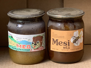 MESI 0.7L; KOGUS 18TK (1 foto / 3)
