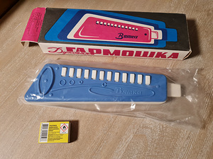 Laste puhutav mängupill Vjatka (1 foto / 1)