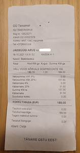 Beebivoodi/häll "Cam" rattastega, mobiilne ja mugav (8 foto / 10)