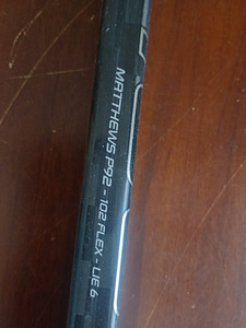 Hokikepp Bauer Supreme 1s, 102flex P92 (right) (7 foto / 7)