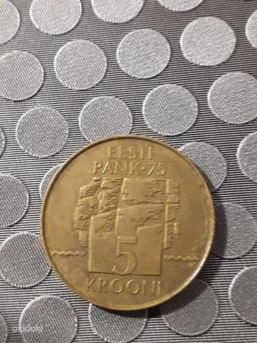5 eesti krooni 1994 (foto #2)