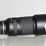 Tamron 70-180mm f/2.8 Di III VXD Sony (foto #1)
