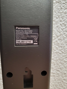 Напольные колонки Panasonic (3 фото из 4)