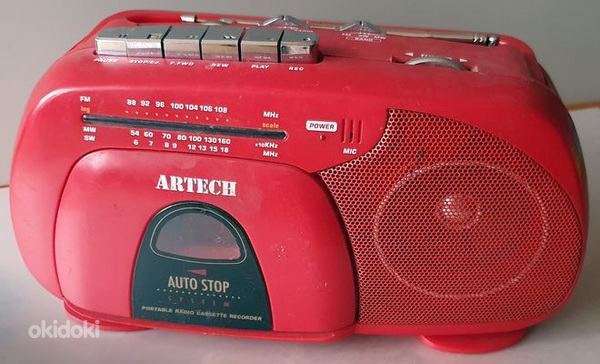 Radio cassette recorder