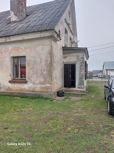 13126 Kohtla-Järve - Mäetaguse tee L2, Sompa, Kohtla-Järve, Ida-Virumaa (3 фото из 4)