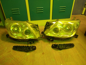 Toyota Land Cruiser 150 53112-60090 55406-60380 52114-60100 (4 foto / 6)