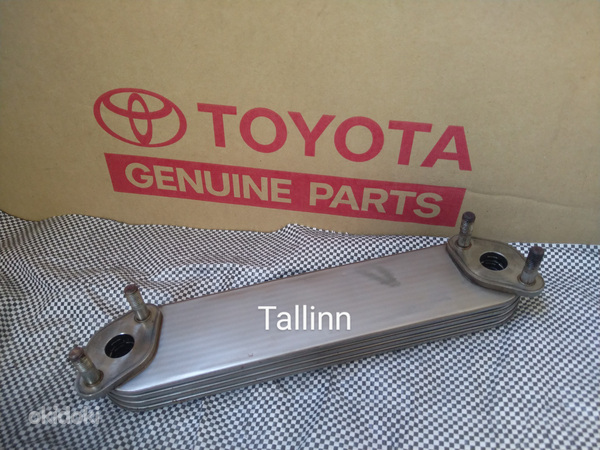 Toyota Land Cruiser Hilux 15710-30010