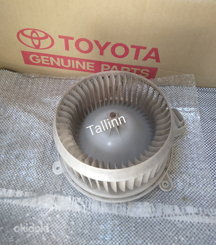 Toyota Lexus 87103-30450 87103-30451 246470-3300