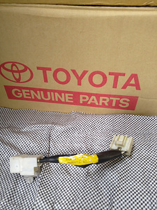 Toyota Lexus 87103-30450 87103-30451 246470-3300 (2 foto / 2)