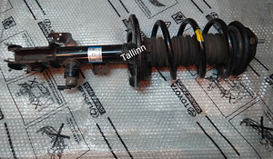 Toyota Lexus 4852080462 4852048440 4860948080