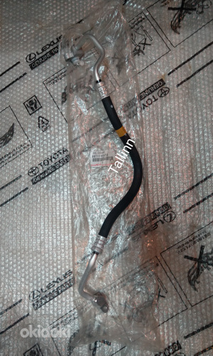 Toyota Lexus 88707-60200 88711-60A50 88712-6A461