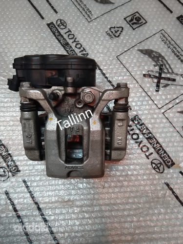 Toyota Lexus 47850-42090 47822-42090 04466-F4020