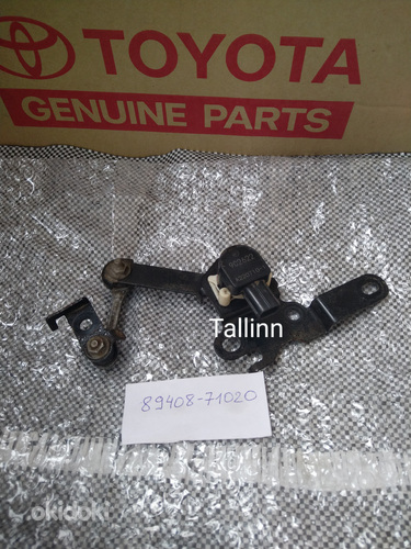 Toyota Hilux 46410-35710 89408-71020 81211-0D070