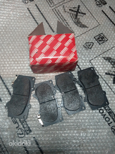 Toyota Lexus 04465-0K090 04465-35290 04465-60320