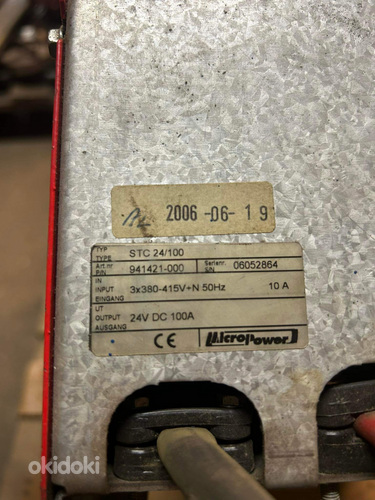 Зарядное устройство для аккумуляторов 24В 100А (фото #3)