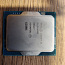 Intel Core i5-14400F с прогаром (фото #1)