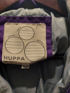 Б/у Huppa 122 (3 фото из 3)