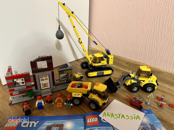 Lego City 60076 (фото #2)