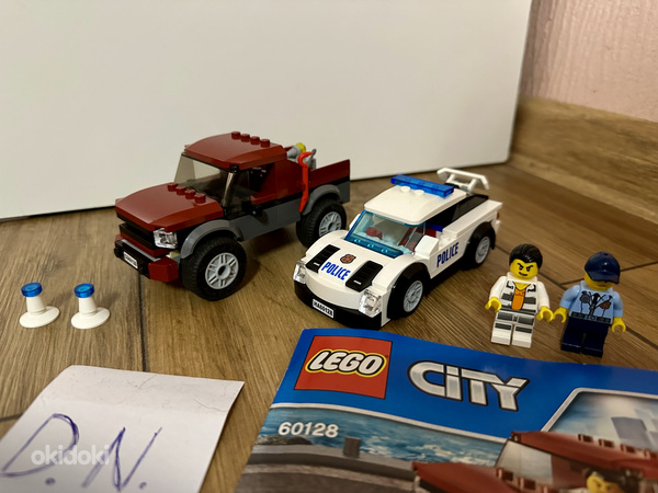 Lego City 60128 (фото #2)