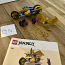 Lego Ninjago 71768 (foto #1)