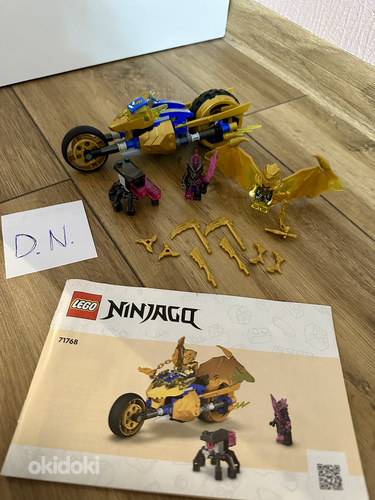 Lego Ninjago 71768 (фото #1)