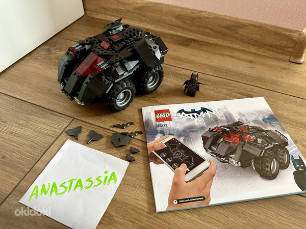 Lego Batman 76112