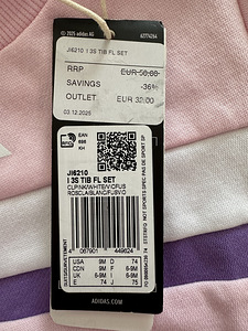UUS Dressikomplekt Adidas, suurus 74 (4 foto / 4)