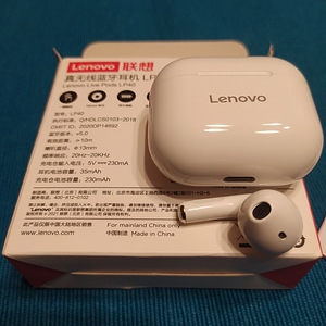 Lenovo LP 40 kõrvaklapid (3 foto / 3)