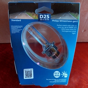 D2S Xenon (2 foto / 4)