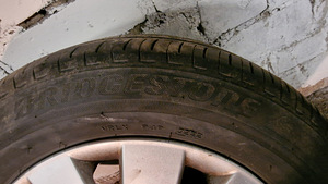 Uueväärsed suverehvid 185/65R15 (4 foto / 8)