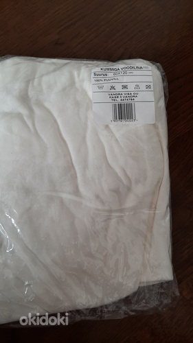 Подстилка 120×60 мешок-одеяло, 4 простыни (фото #5)
