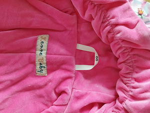 Laste kombinesoon Lenne 68 (3 foto / 3)