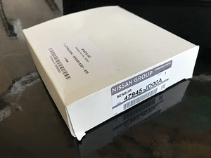 Rooliasendi andur NISSAN 47945JD00A