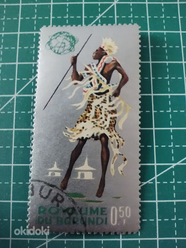 Stamp 1965, Burundi World expo New York 7v (foto #1)