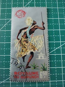 Stamp 1965, Burundi World expo New York 7v (4 foto / 7)