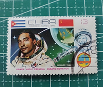 CUBA - CIRCA 1980 Марка, напечатанная на Кубе, изображает Арнальдо