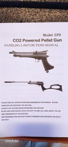 Co2 пистолет модель CP2 (фото #2)