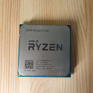 AMD Ryzen 3 1200 AM4 protsessor