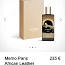 Memo - African Leather, edp 75 мл! (фото #4)