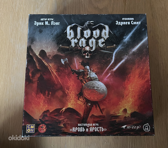 Bloodrage / lauamäng (RUS)