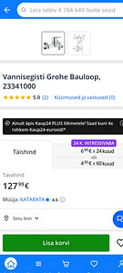 Vannisegisti Grohe (5 foto / 5)